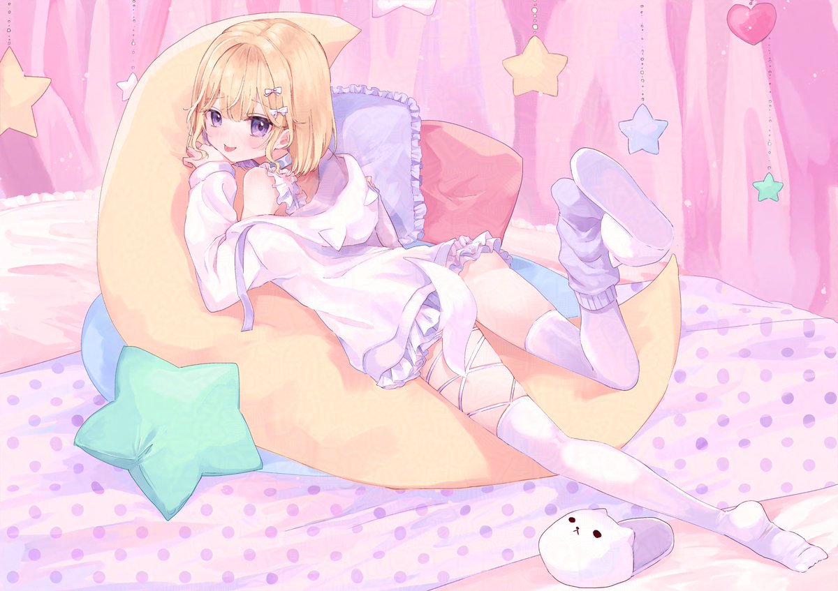 あき⭐︎2点おまとめ 譜面確認】AO-ZORA Express【曇り 25%】 - YouTube