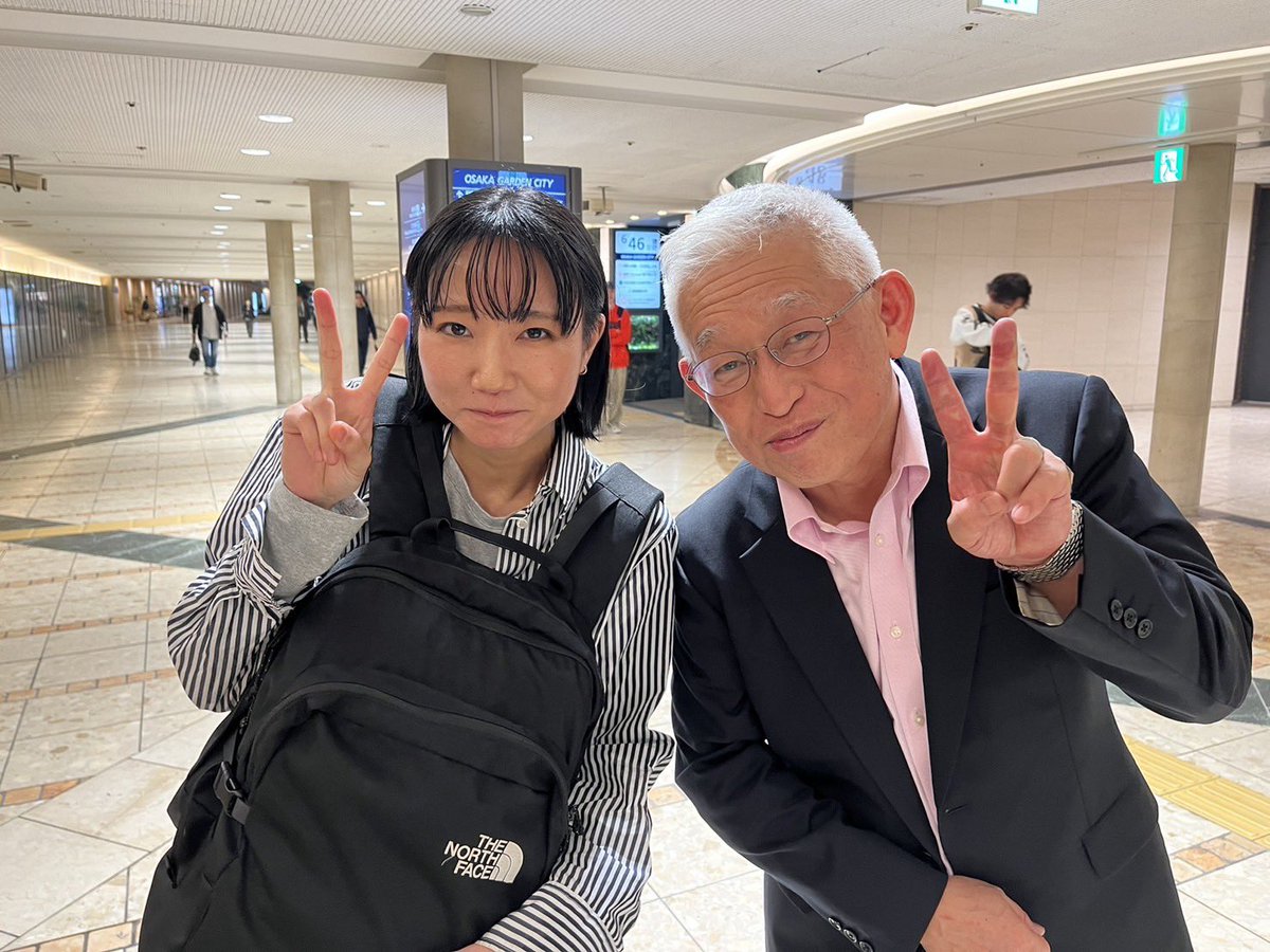 斎藤さんに会ったと思ったら、
パートナーは泉さんに会ってた。