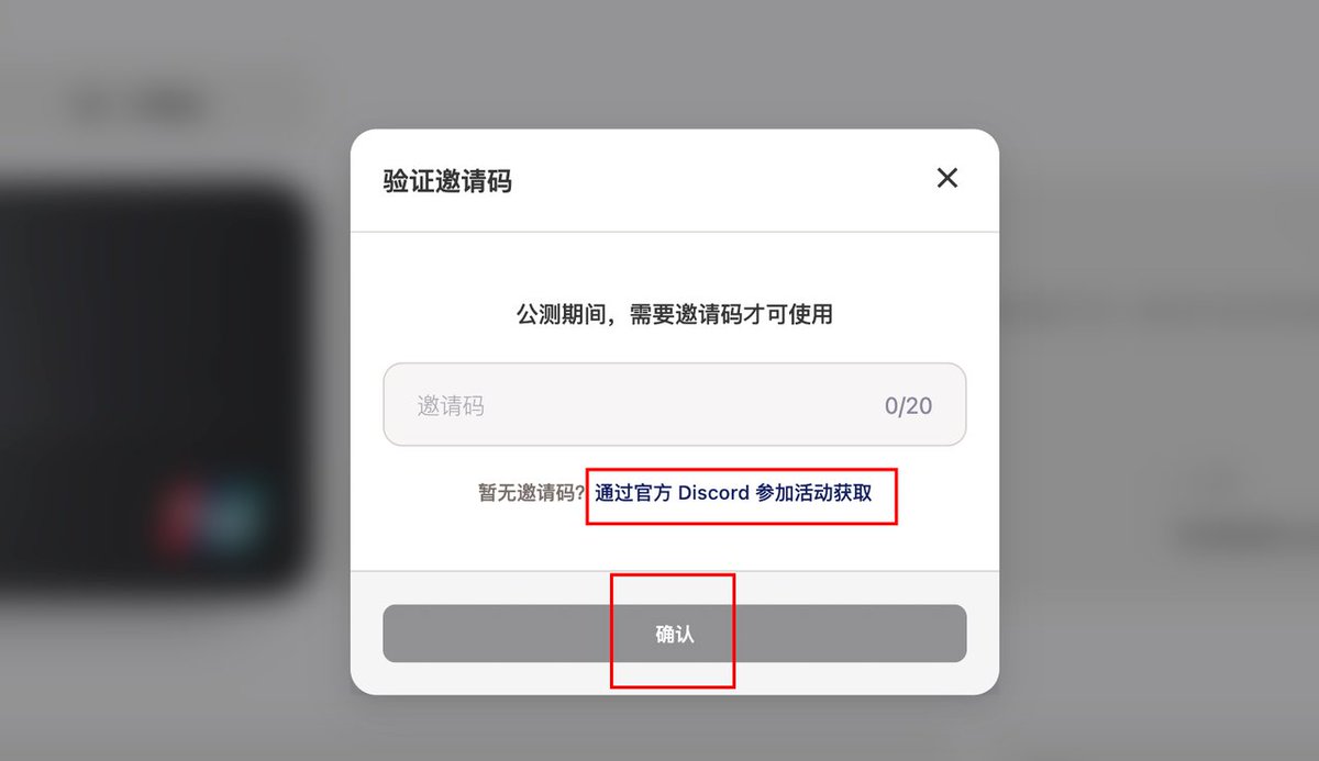 Baisircrypto's tweet photo. 如果需要绑定银联国际卡和万事达卡可以跟着这个教程一起来开卡!!  (什么支付宝、微信、X、ChatGPT、GooglePay等场景都可以，再也不用担心续费X的蓝V了~)

一、首先需要注册完成OB钱包，推特是这个@OpenBlockWallet ，详细注册与申请教程见：https://t.co/lqwYa1bEDb

二、传送门入口：https://t.co/NXKRxdaoUo后，连接钱包，目前支持银联卡与万事达卡两类卡申领，点击立即申请！
三、 验证“邀请码”，确认开卡申请，这里可以使用我的专属邀请码：LWTND6GK ，次数是10次
四. 需要完成 KYC 验证与邮箱验证，大陆的用护照就行！
五、审核通过后你就可以有这个卡了，然后要用多少直接充值就可以了！

注:后期如果需要提出卡里面的钱，因为钱在 @BenFen_Official  BenFen链上！

可以使用这个跨链工具，也很方便：👉 https://t.co/cyGfVvTZk5
