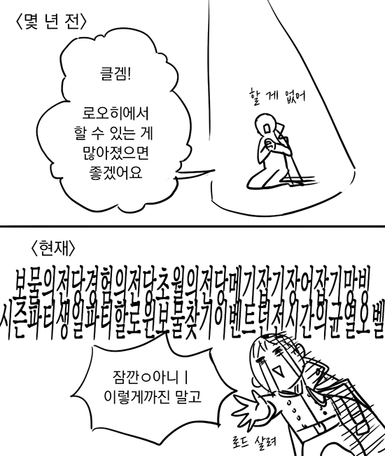 렌신 tweet media