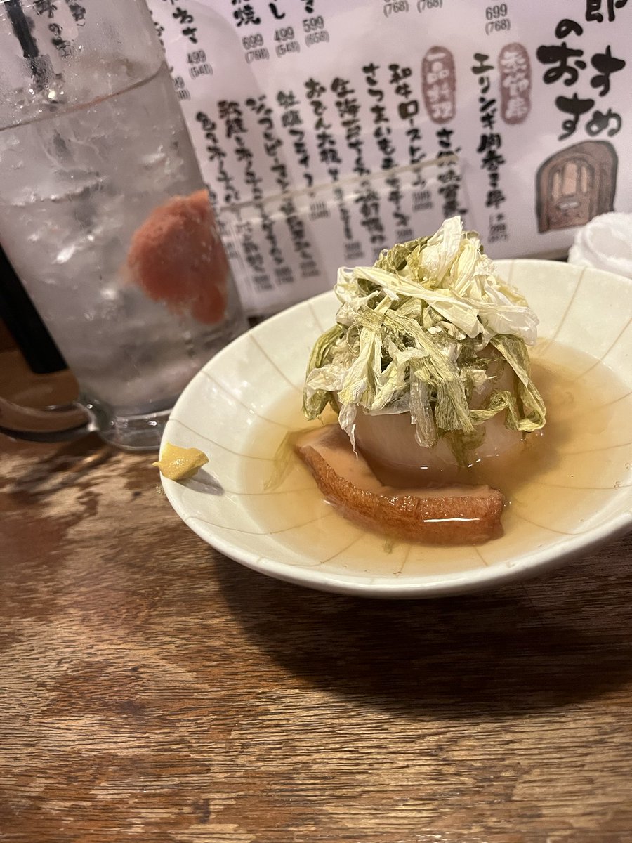 skks046's tweet photo. おでんシーズン始まるのうれしい😘🍢 https://t.co/JLXK2FnkPl
