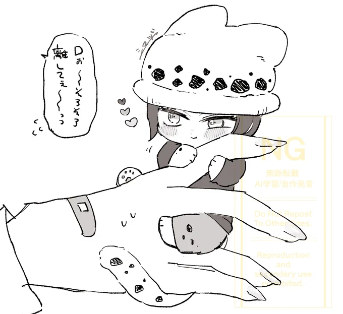 🥗版:ちっちぇロちゃん
❤️‍🔥さんも🥗。 