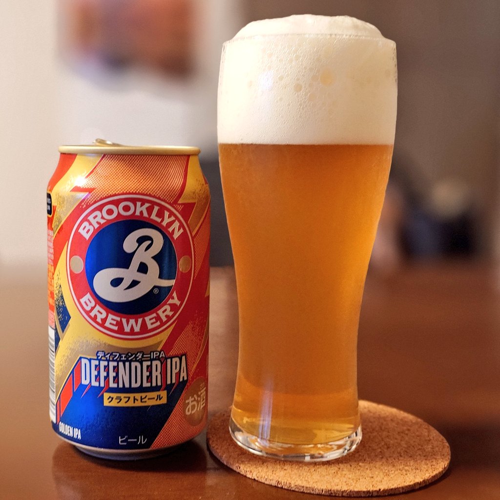 kozotp's tweet photo. 今日のお酒。

#DefenderIPA
#ディフェンダーIPA
#ブルックリン
#BROOKLYN 
#キリンビール 
#kirinbeer 
#クラフトビール
#CraftBeer
#ビール 
#麦酒 
#beer https://t.co/j8jftthxJt