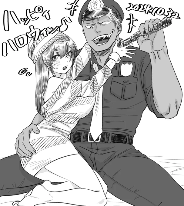 ちゅっ 落書きでごめん 