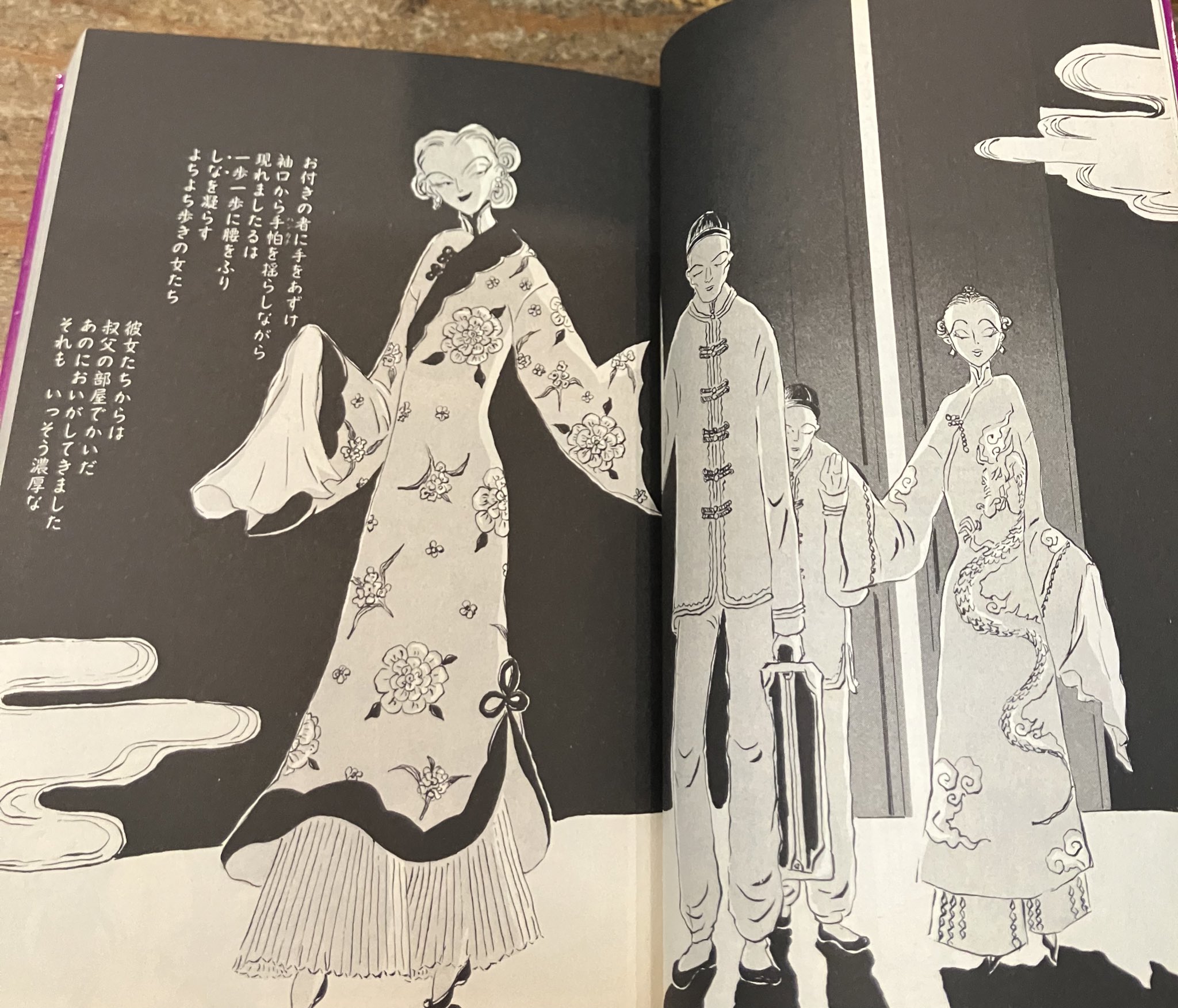 徳川龍之介 on X: 