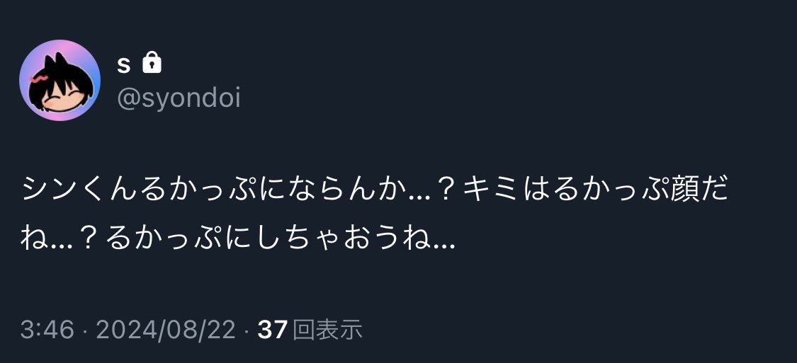 7bangaii_'s tweet photo. ってコト？！ https://t.co/6AVpKMSS1E