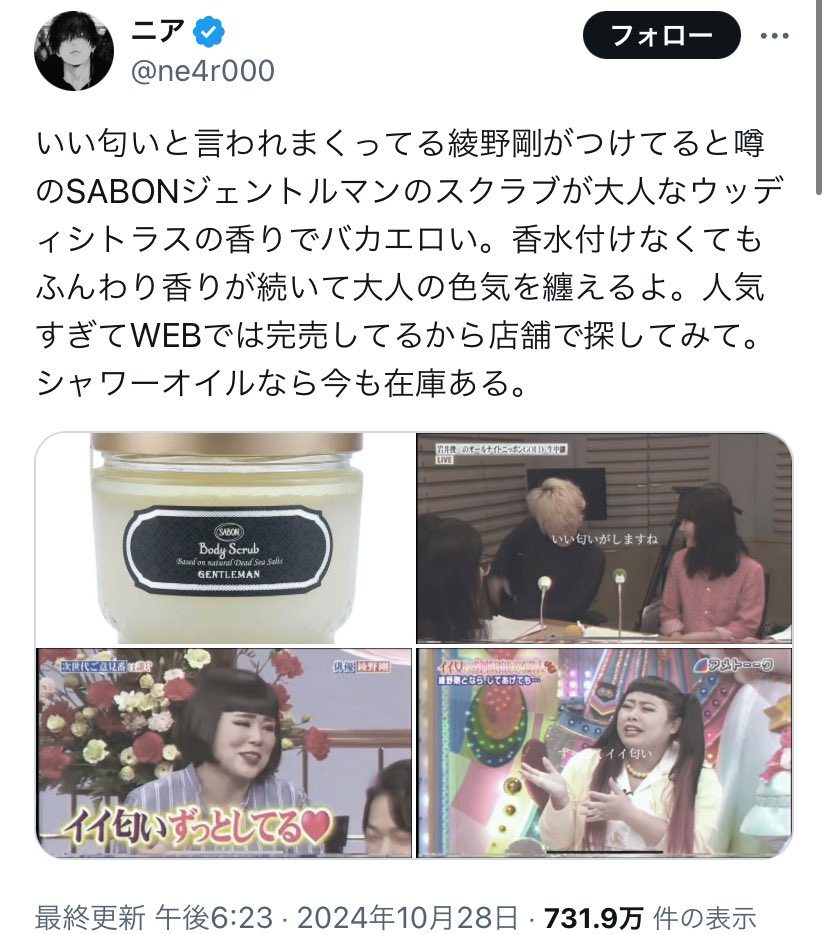 pua_happy's tweet photo. https://t.co/fdmPsH3fr6