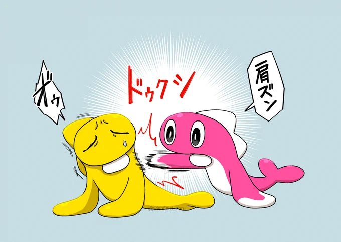 シャリタツちゃん… 