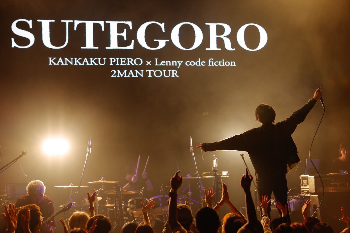 lenny_cf's tweet photo. SUTEGOROツ��ー
感覚ピエロとのツーマン
最初から最後まで自由で楽しかった
こんなにいい日があと2日もあると思うと
楽しみ🏃‍♂️

明日は名古屋！
準備万端でよろしくお願いします

Vo.片桐 航 https://t.co/ip6rxvSc7P