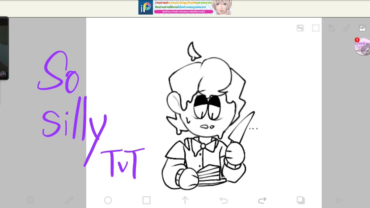 BoDrawing_Moon's tweet photo. BROOOO HE'S SO SILLYYYY😭🤌💞✨️💓💖💗
#Cakevin #spookymonth https://t.co/RhZHdrEsu8