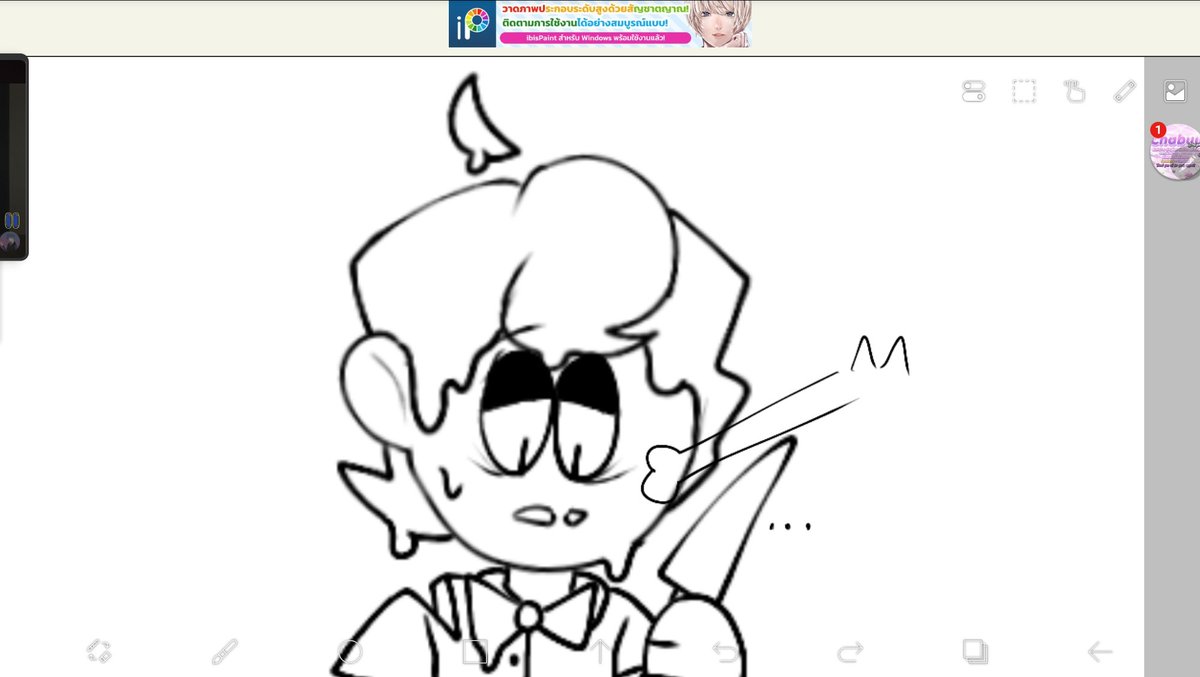 BoDrawing_Moon's tweet photo. BROOOO HE'S SO SILLYYYY😭🤌💞✨️💓💖💗
#Cakevin #spookymonth https://t.co/RhZHdrEsu8