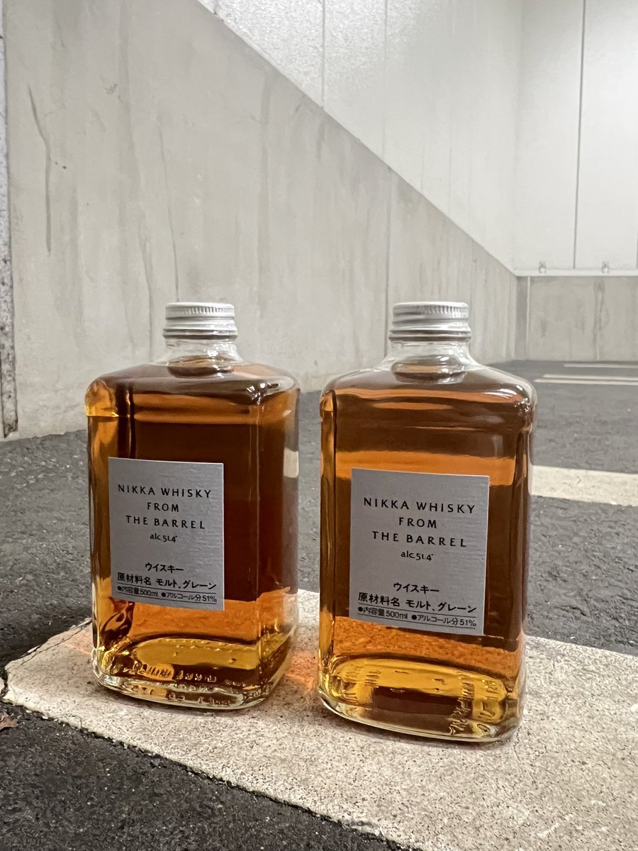 ストック無くなったので、安定のスーパーで補充っと✨
いつ行ってもあるの本当ありがたい🙏