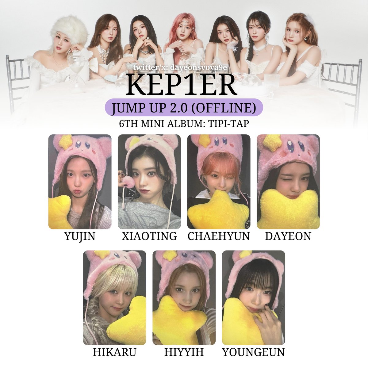 Kep1er ヨンウンTiPi-Tap jump up トレカ 限定ラキドロ Kep1er The 6th Mini Album TIPI-TAP Who's Fan Luckydraw Photocard