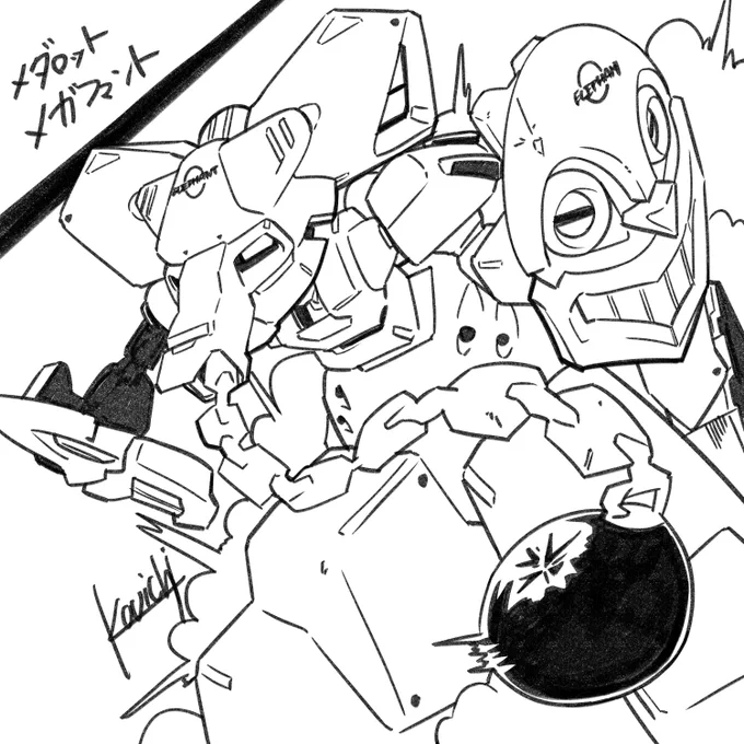 息抜きラクガキ_(:3」∠)_
今回はメダロットからメガファントさん。

初代でロクショウの頭部が開始早々ゾウになるのは様式美。 