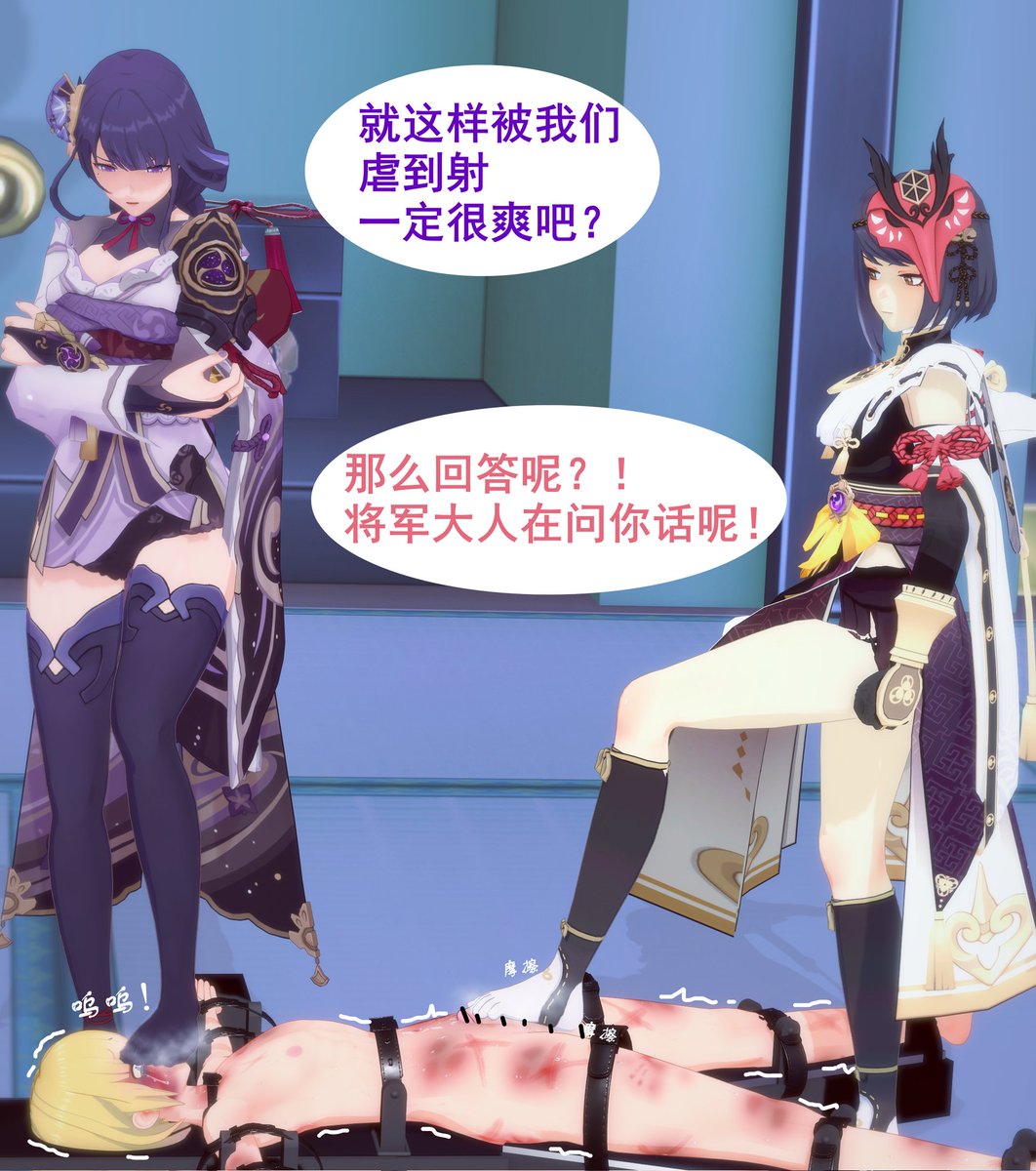 Wong268647's tweet photo. https://t.co/vP8wRatHz3