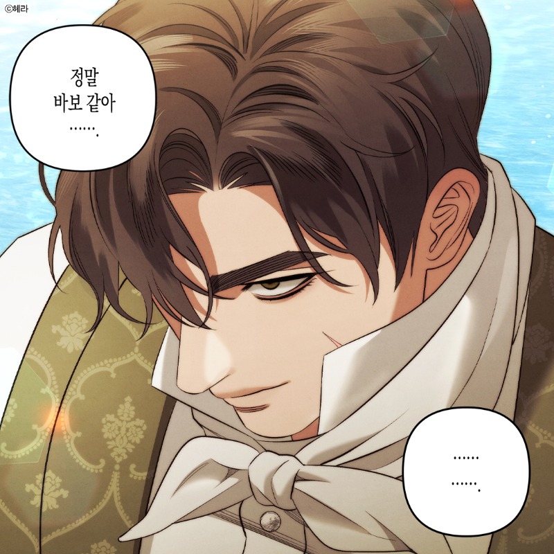 HLGL_zip's tweet photo. 무심코 던진 농담이 불러온 비극🤯

#애증관계 로맨스 《탁란》 런칭!
🥀웹툰 보러가기▶https://t.co/W32EkzfdRM

#로맨스 #서양풍 #연하남 #계략남 #후회녀 https://t.co/zghBjzhfjX