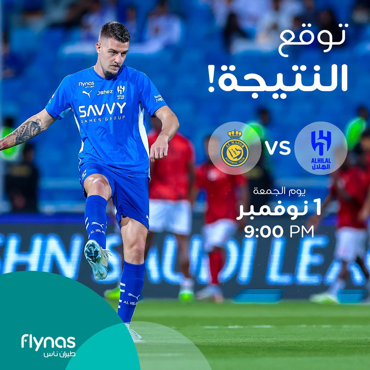 flynas طيران ناس tweet media