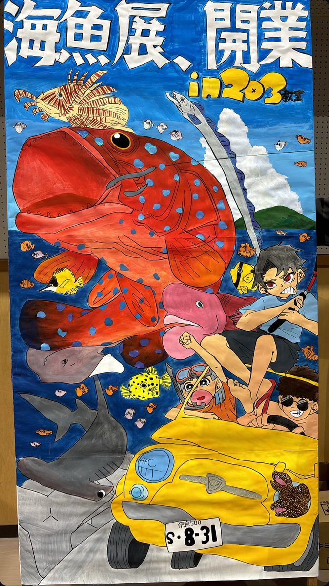 sakananohentai's tweet photo. 僕の所属していたサークルは今年も11月2.3日の学祭で生体展示やるそうです。なんと今年の目玉はヤッコ14種の混泳水槽とのこと。日本が誇るあのヤッコもいます。僕も少し手伝ったのでぜひお越しください。 https://t.co/JJGojgcJdX