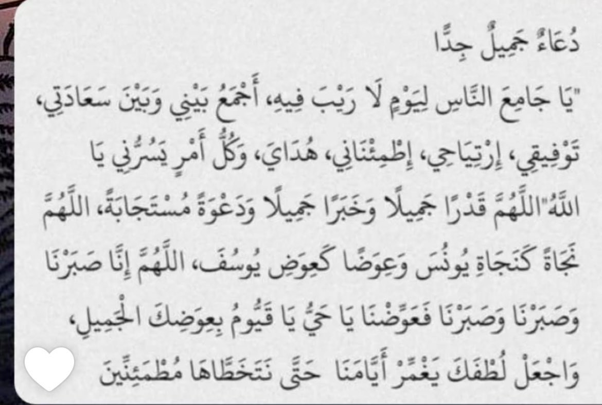 ___ (@boiqzrwdzaoeomp) on Twitter photo 