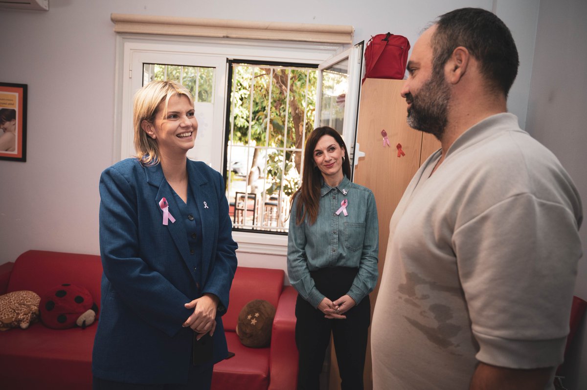 DimosIliou's tweet photo. Επιτυχής ολοκλήρωση του δωρεάν προληπτικού ελέγχου ψηλάφησης μαστού
 
Διαβάστε περισσότερα: https://t.co/4RlD52G8x3

#Δήμος_Ιλίου
#Ίλιον
#ilion https://t.co/uOiRHtwTKO