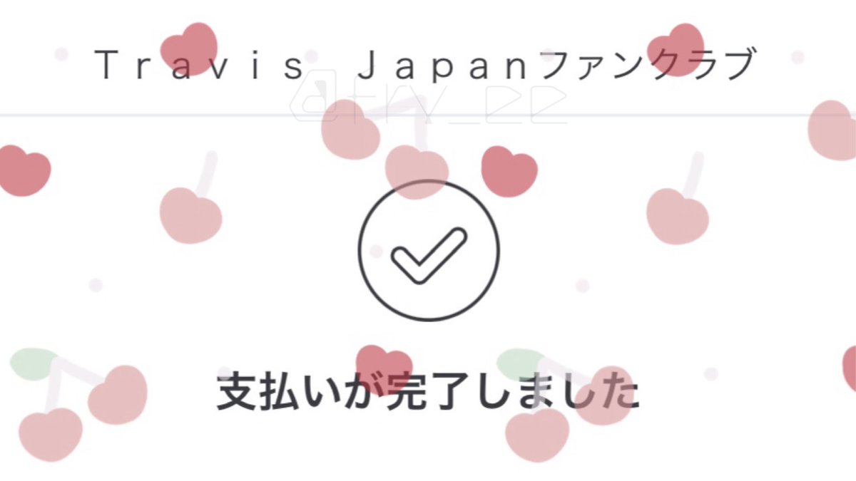 あ tweet media