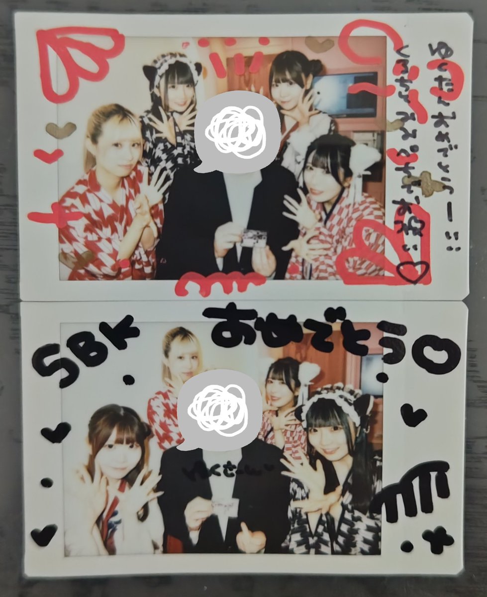 ゆーく@アルカれなちこはねみあ tweet media