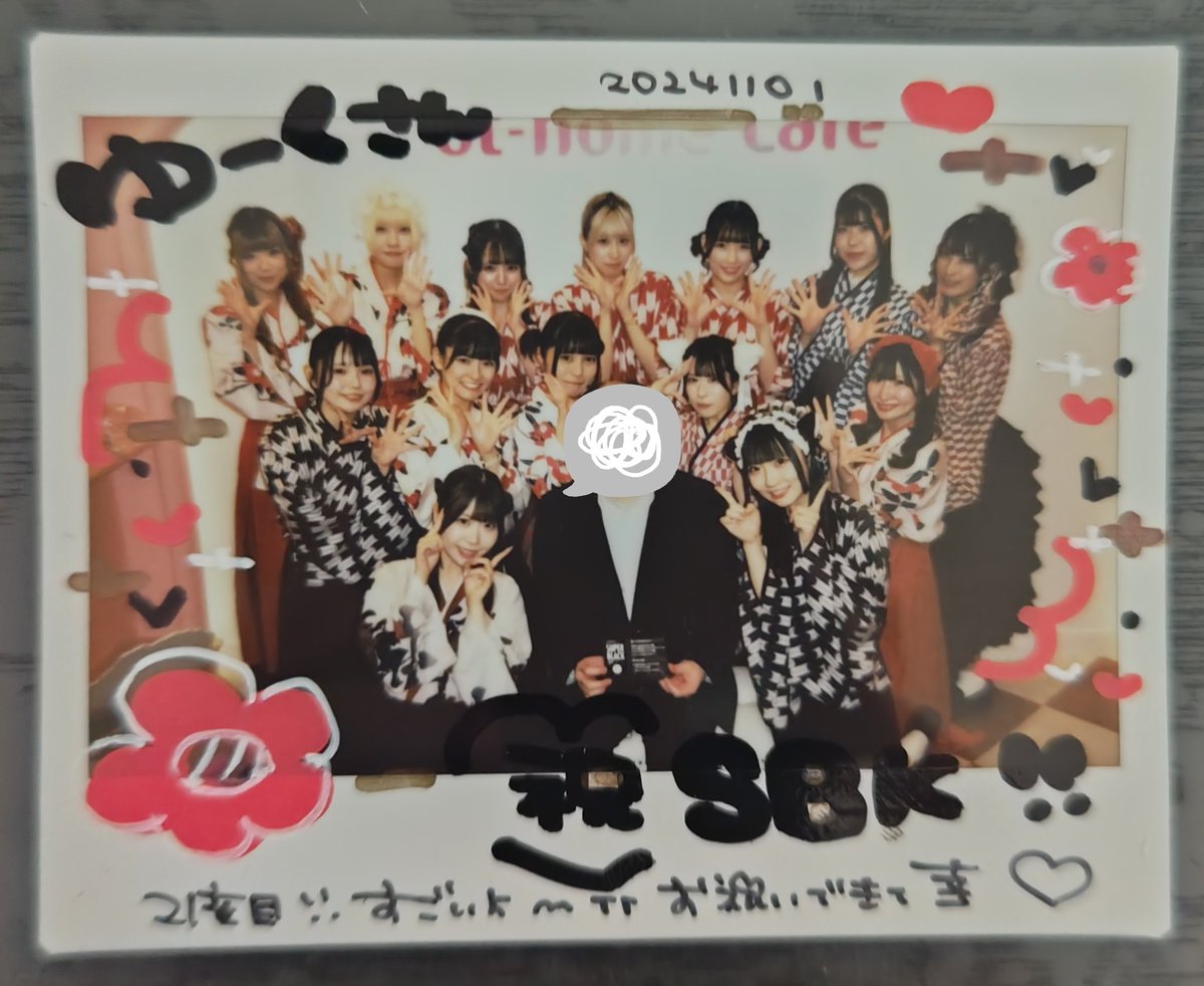 ゆーく@アルカれなちこはねみあ tweet media