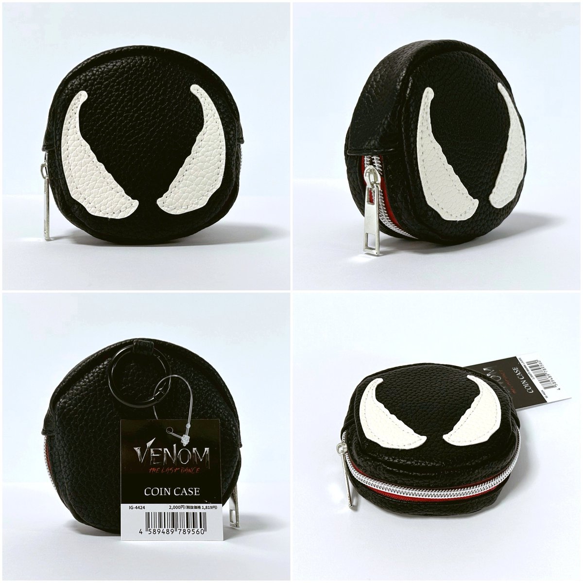 ☆hiro.☆ ヒロ様へ④ 黒鯛師 THEヘチ Selection ZX | 黒鯛工房