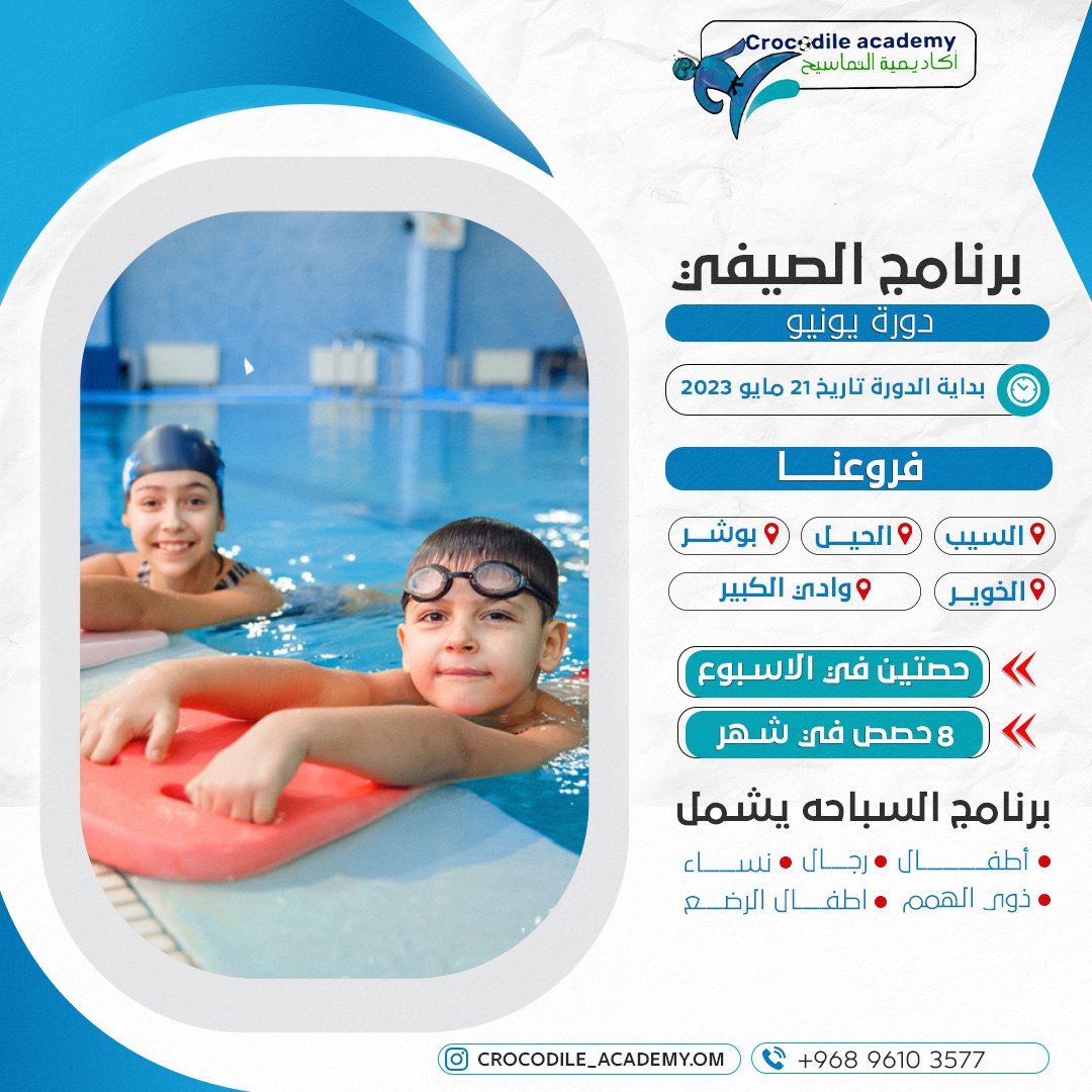 ندى | مصممة جرافيك 🕊️ tweet media