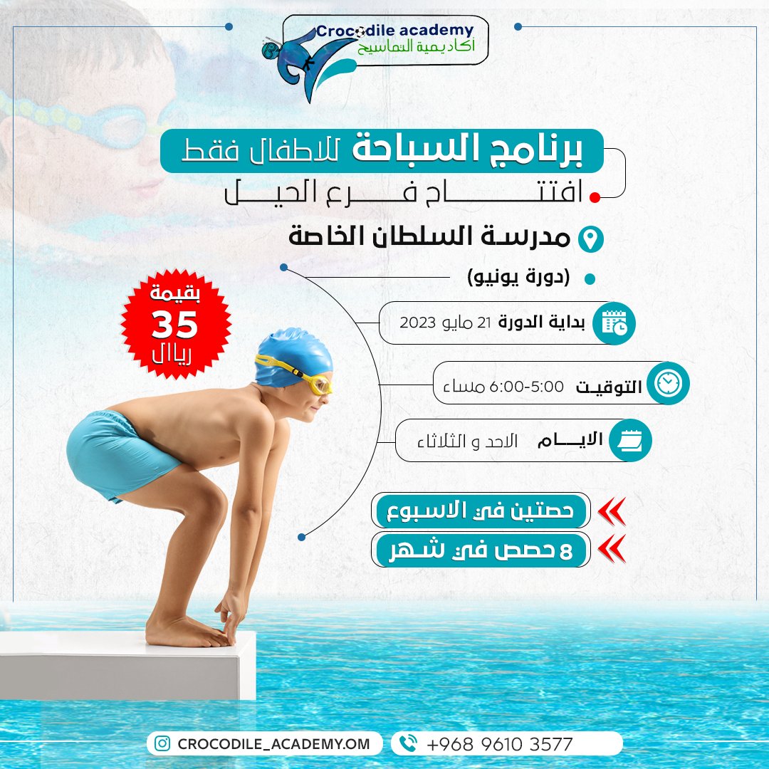 ندى | مصممة جرافيك 🕊️ tweet media