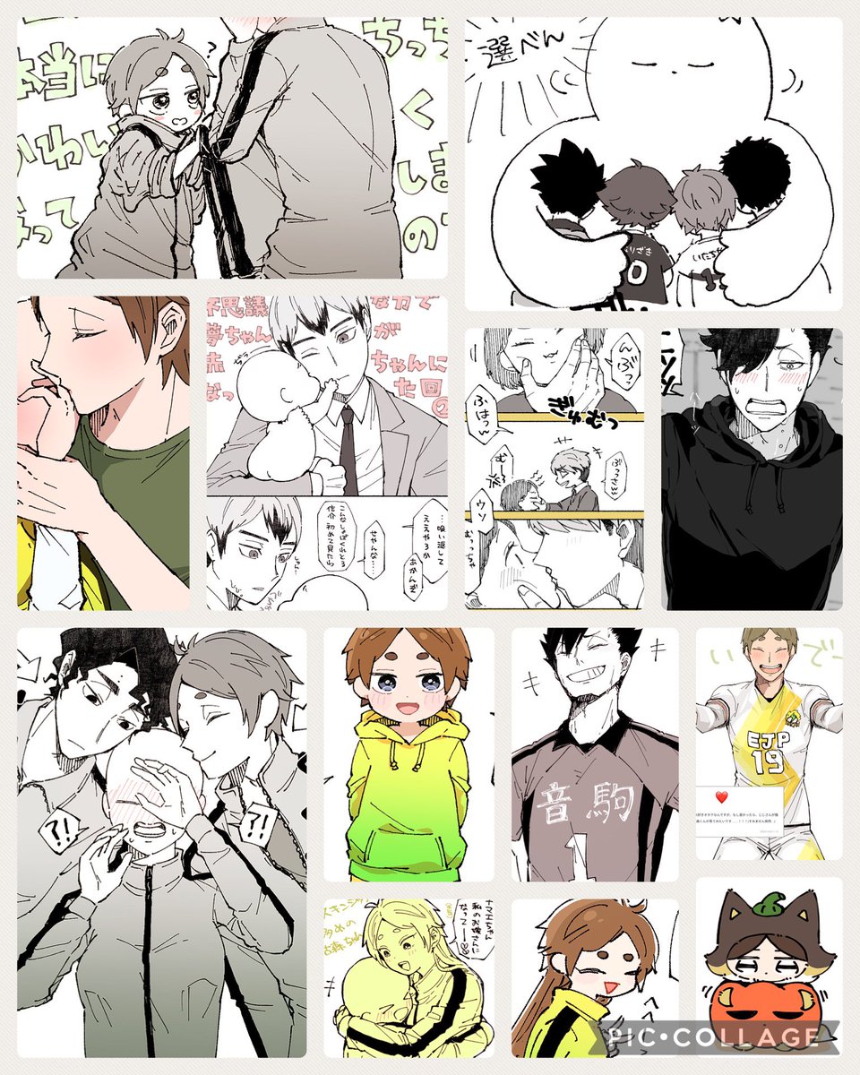 10月もいっぱい描きました💮💯💮💯💮💯💮
 #今月描いた絵を晒そう 