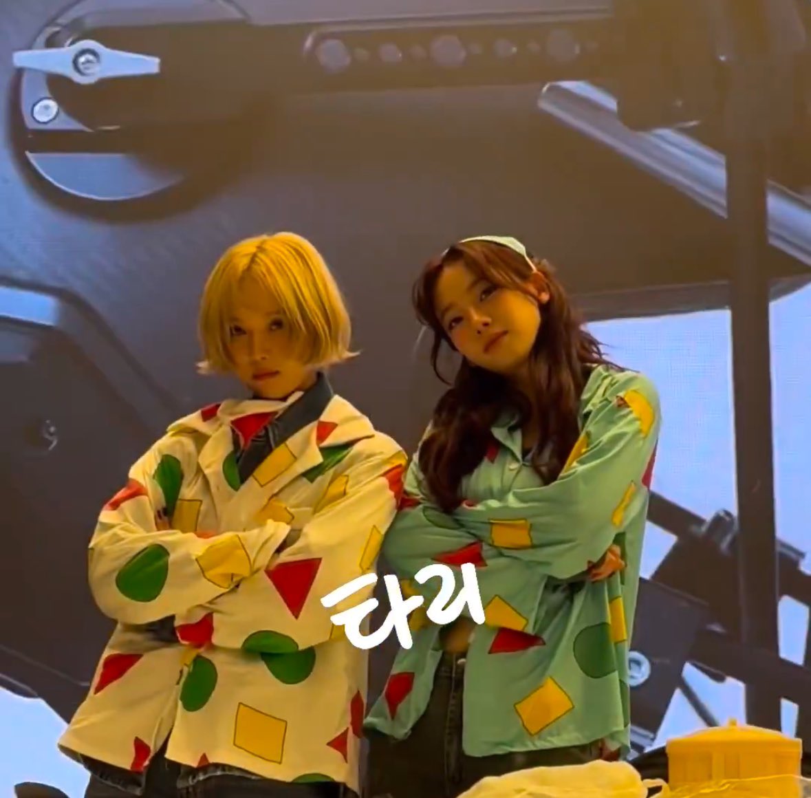 ตุด <a href="/winterfyibix/">ตันหยง</a>