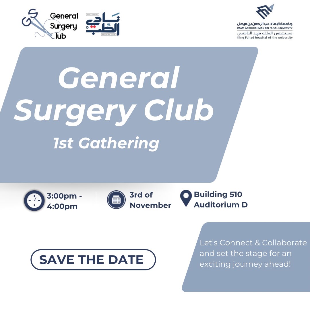 GSClubIAU's tweet photo. 📢 Attention General Surgery Club members!
Join us on November 3rd for a special gathering where we’ll be presenting our exciting plans for the club🪡
Let’s kick off this year together!
#GSClubIAU
P.S. You don’t want to miss the surprises waiting for you 🔥 https://t.co/N6FFHWiMOy