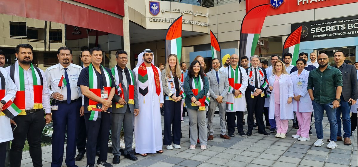 cshdubai's tweet photo. UAE Flag Day Celebration at Canadian Specialist Hospital

Today, we proudly celebrate UAE Flag Day, honoring the unity, heritage, and resilience that our flag represents. https://t.co/PTpXCDgvgJ