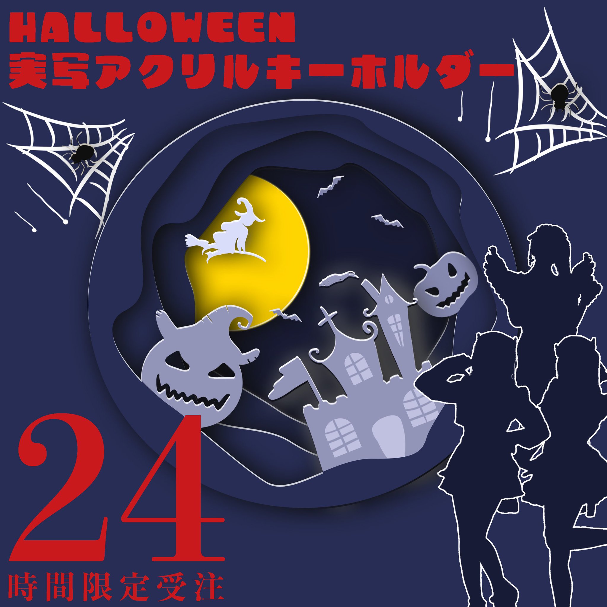【サイズ交換ＯＫ】 GbTRaB2bUAEN8T6.jpg:large パソコン用キーボード