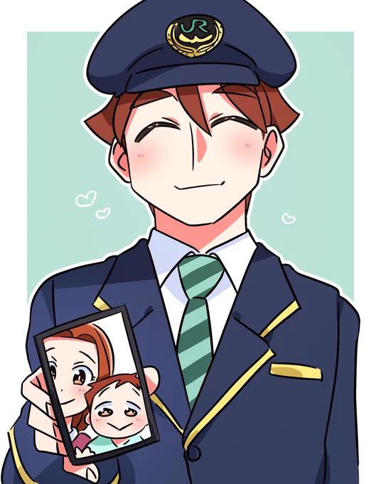 ほくとぱぱ 