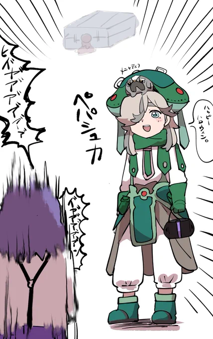 ヤケクソハロウィン
本来のハロウィンはお盆のようなものなのでおボンを添えて(激寒) 