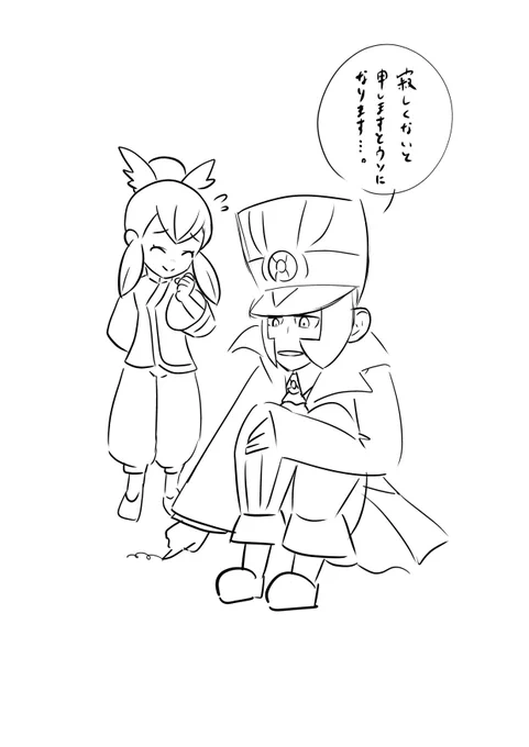 PKマスの上利さん 