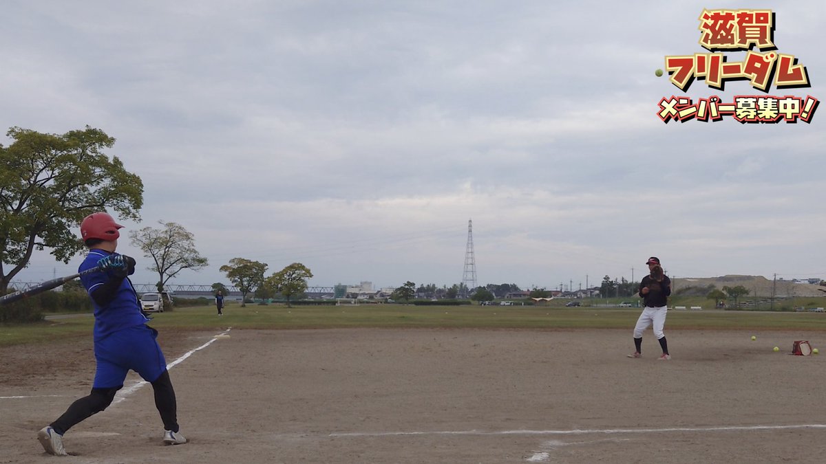 shigafreedom's tweet photo. 10/20(日)はチーム練習を行いました🥎 

今回は4人の参加のみだったの��、打って打って打ちまくりました😆 

滋賀フリーダム 47
#ソフトボール #滋賀県 #メンバー募集中 https://t.co/54KTN4mwM1
