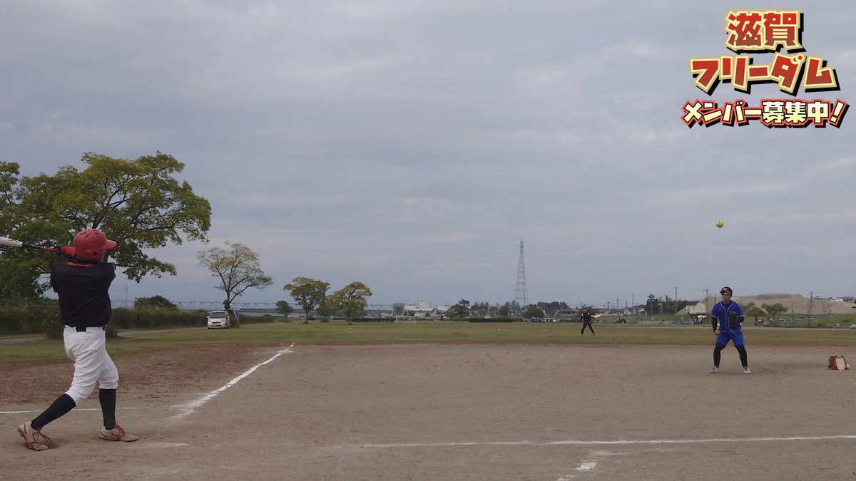 shigafreedom's tweet photo. 10/20(日)はチーム練習を行いました🥎 

今回は4人の参加のみだったの��、打って打って打ちまくりました😆 

滋賀フリーダム 47
#ソフトボール #滋賀県 #メンバー募集中 https://t.co/54KTN4mwM1