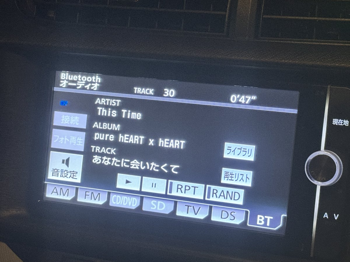 garage_hoshii's tweet image. 最近、小森の兄貴@kommont2 のThis Time時代の歌が配信されているので移動中によく聴いてる

当時は知らなかったのですが、今日知っている歌に出会えた！

『 #震える背中越しにさよなら 』この歌聴いたことある！！って震えた🤩

『あなたに会いたくて』好き！また生歌聴きたいです🥰

#ThisTime