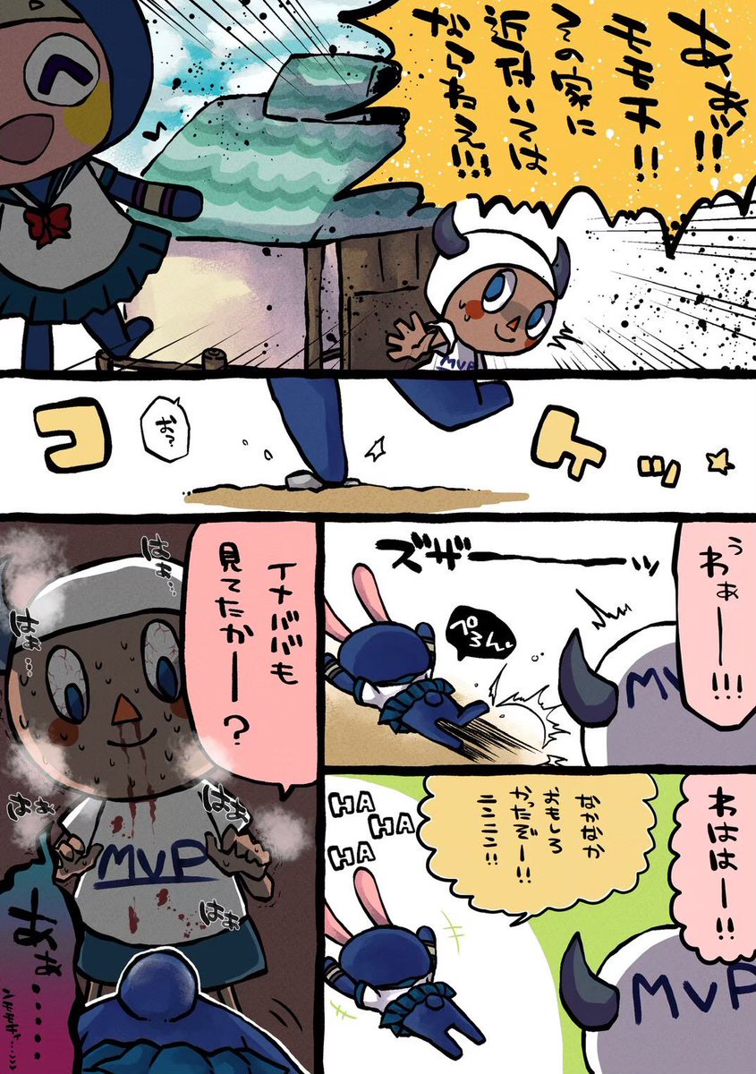 西美濃(ボルゾイ)の絵も昔はめちゃくちゃ描いてたのでお祭り再掲…と思ったけど「俺達よりゲームキャラを描いて欲しい」の言葉を尊重してるので結果ズッポシ村ばっかりある 