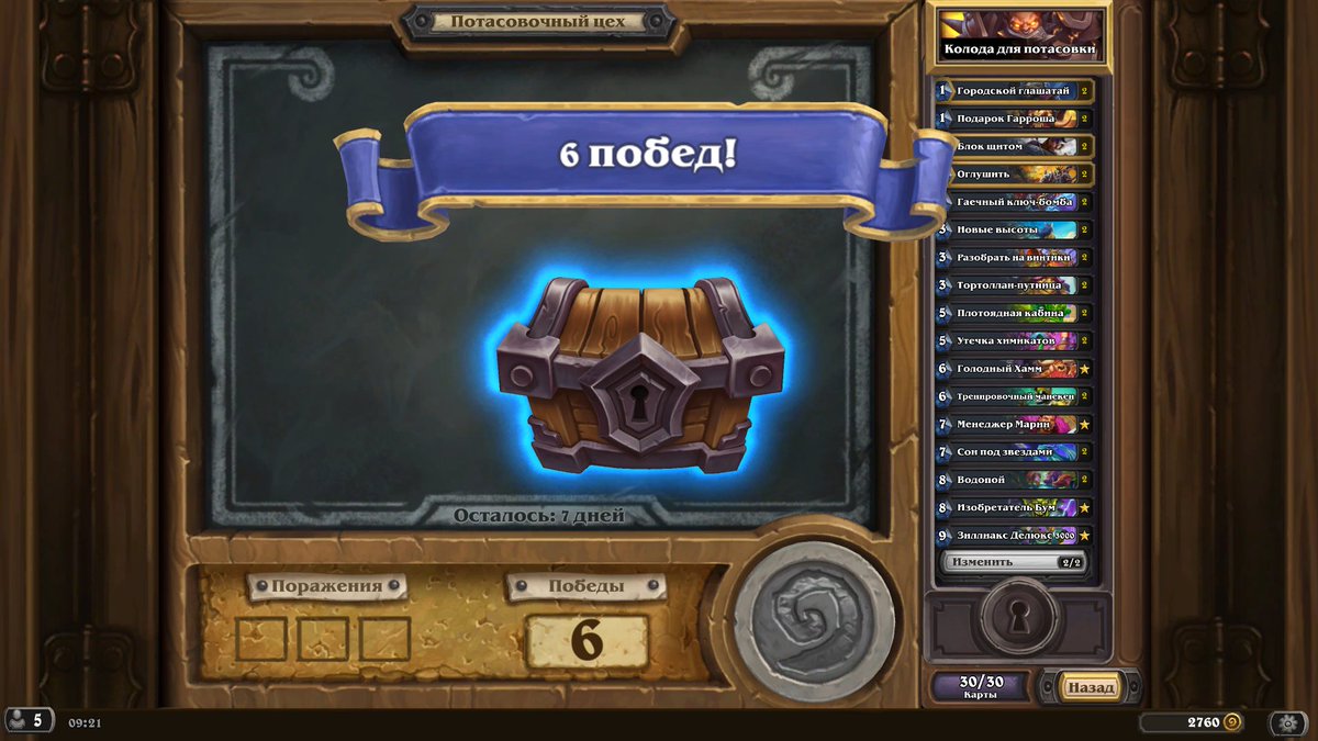 Kirill Davidenko tweet media