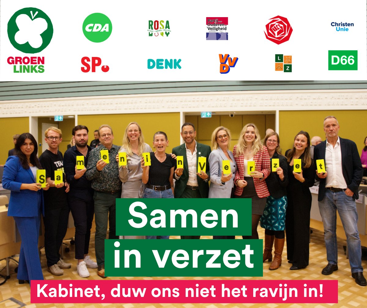 🪧 Samen in verzet!

Het Rijk heeft al bezuinigd op gemeenten.
Daar komt nog 'n flinke bezuiniging bij.

🚨 De menselijkheid van gemeenten komt té sterk onder druk te staan.

Mooi dat bijna de hele raad met ons meedeed om samen 'n statement te maken ❤️

👉🏽 bit.ly/sameninverzet_…