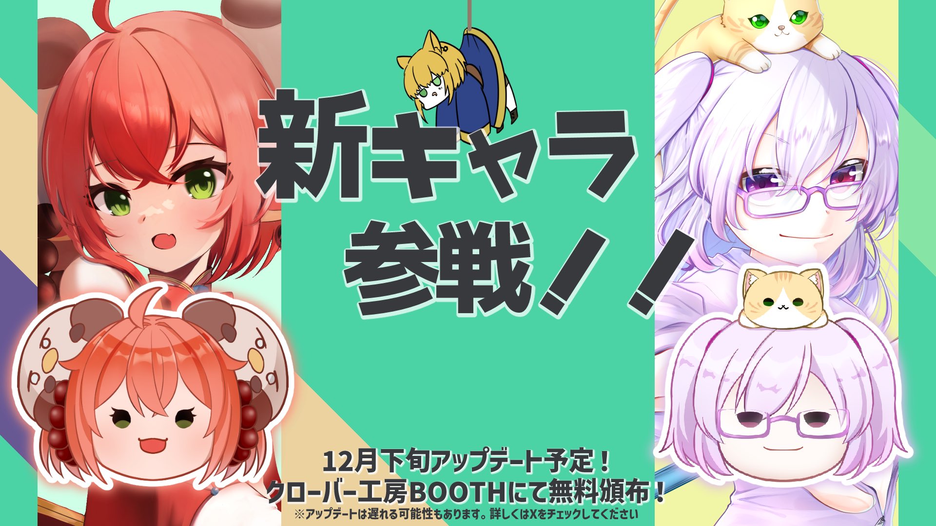 ✿ クローバー様 ✿ シール 起毛 四葉のクローバー: ステーショナリー | ロフト