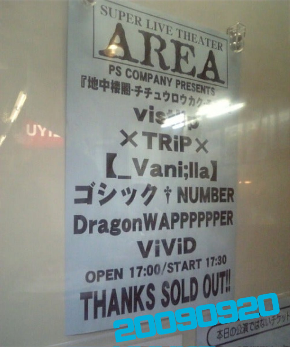 ( ˙ ч ˙ o[あーた]o tweet media