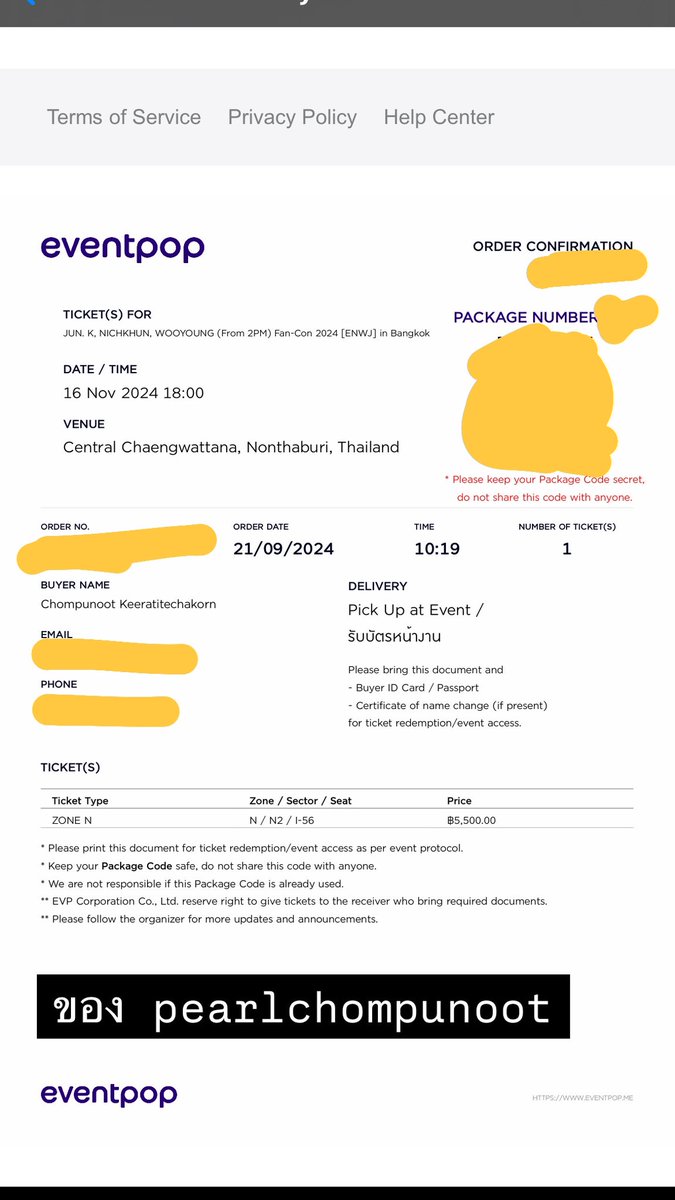 pearlchompunoot's tweet photo. ขายบัตร JUN. K, NICHKHUN, WOOYOUNG (From 2PM) Fan-Con 2024 [ENWJ] in Bangkok 
โซน N2 ที่นั่ง I56 🥰 ให้ชื่อจริง, ig ,ที่เรียน ได้หมด😍
5500 THB ลดได้นิดหน่อย
เรียนโทอยู่ออส คิดว่าน่าจะกลับทันวันงาน แต่กลับไม่ทัน😢
สนใจ line pearllove1926 ค่ะ #2PM_ENWJ_inBKK #2024_FanCon_ENWJ_BKK https://t.co/g1MO9qoVes
