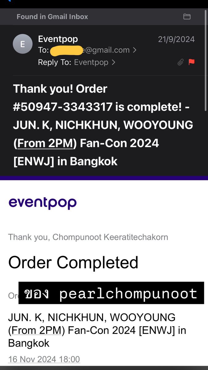 pearlchompunoot's tweet photo. ขายบัตร JUN. K, NICHKHUN, WOOYOUNG (From 2PM) Fan-Con 2024 [ENWJ] in Bangkok 
โซน N2 ที่นั่ง I56 🥰 ให้ชื่อจริง, ig ,ที่เรียน ได้หมด😍
5500 THB ลดได้นิดหน่อย
เรียนโทอยู่ออส คิดว่าน่าจะกลับทันวันงาน แต่กลับไม่ทัน😢
สนใจ line pearllove1926 ค่ะ #2PM_ENWJ_inBKK #2024_FanCon_ENWJ_BKK https://t.co/g1MO9qoVes