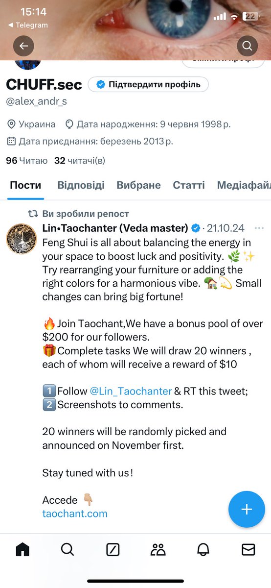 alex_andr_s's tweet photo. @Lin_Taochanter @cz_binance @VitalikButerin @sunyuchentron @EyeOfJackieChan @pumpad_io @levilin2008 @jetli_official @PepeBoost888 @BTW0205 @realcryptoface https://t.co/DtFPTn20N0