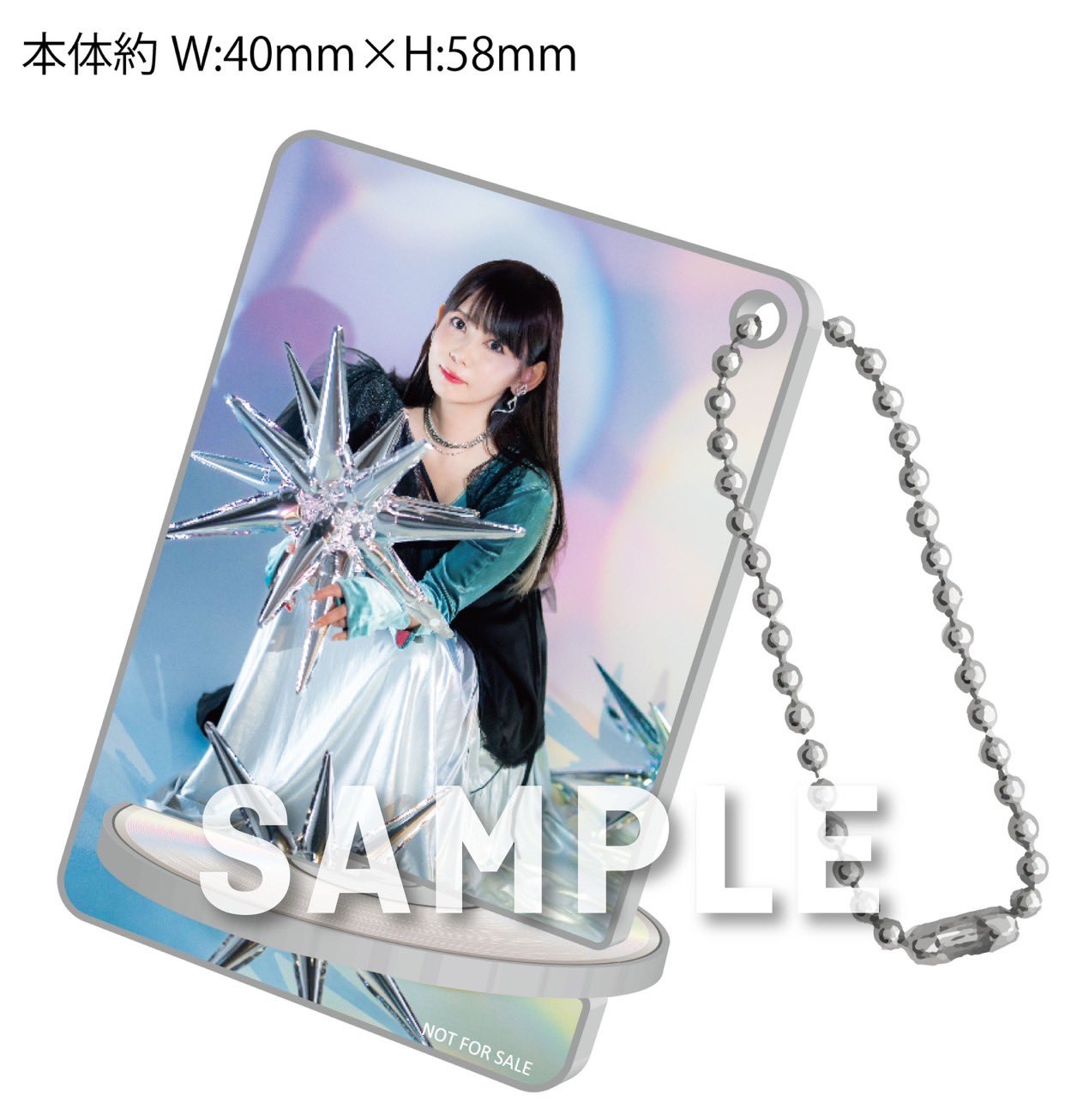 見本盤 超!しょこたん☆べすと――(°∀°)――!! 完備 アクリルスタンド Amazon | 超! しょこたん☆べすと――(°∀°)――!! (初回生産限定盤C